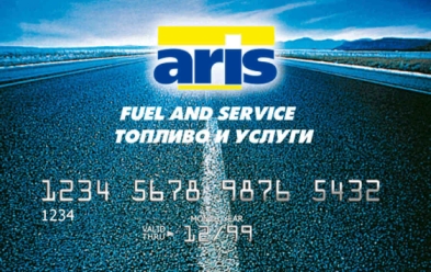 Карта за гориво Aris